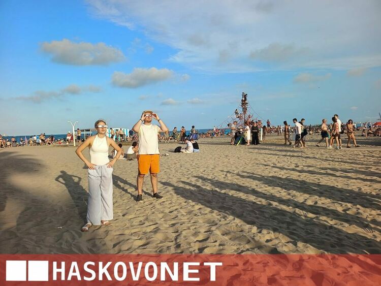 Милиони в очакване на слънчевото затъмнение в Западна Европа 