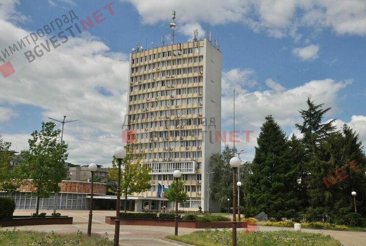 Община Димитровград кани гражданите на публично обсъждане на бюджета за 2026 г.