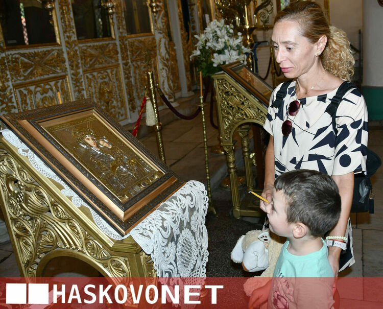 Четири казана с фасул сготвиха в Хасково за празника на Пресвета Богородица 