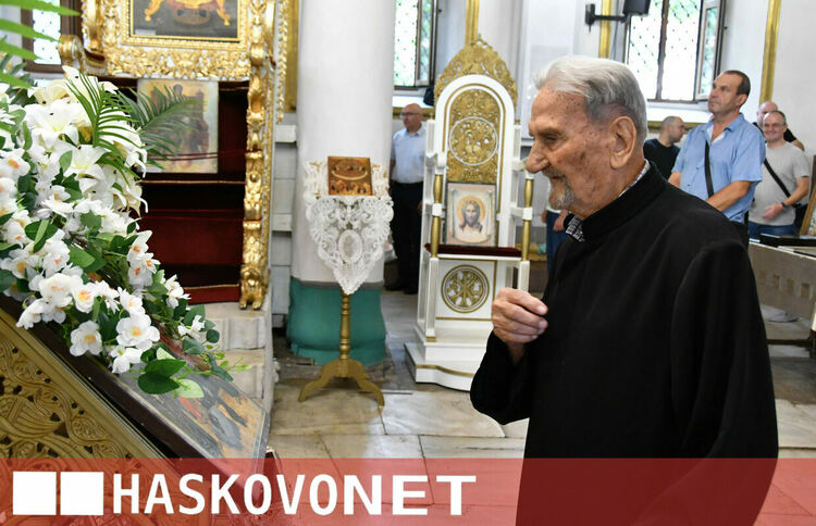 Хасковлии почетоха Голяма Богородица в препълнен храм