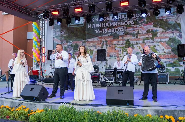 Рудозем събра музика, фолклор и гости за Празника на града и Деня на миньора (Галерия) 