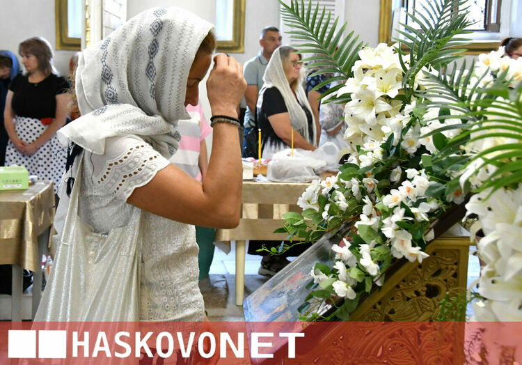 Хасковлии почетоха Голяма Богородица в препълнен храм
