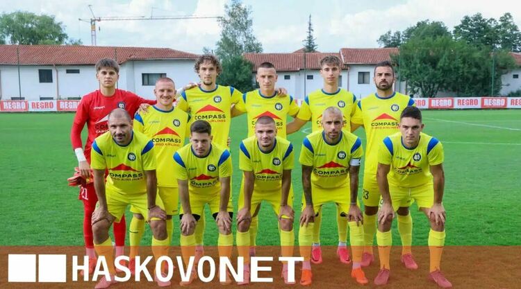 &bdquo;Димитровград&ldquo; загуби от &bdquo;Крумовград&ldquo; в голово шоу 