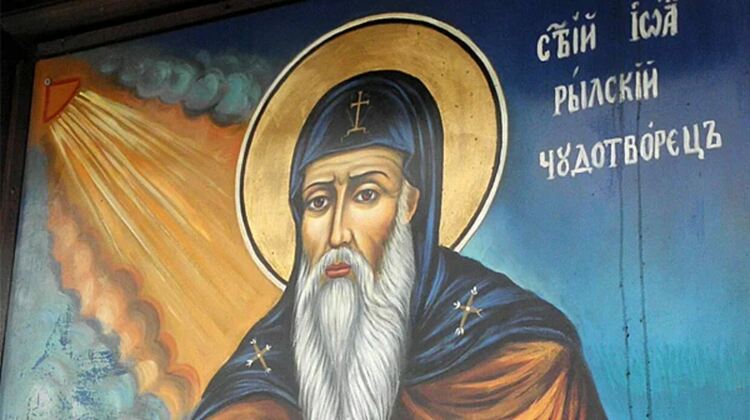Почитаме свети Йоан Рилски &ndash; покровителят на България
