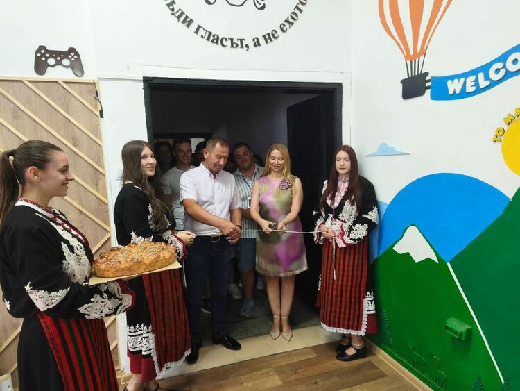 Младежки център отвори врати в Мадан, мястото е отворено за всички млади хора
