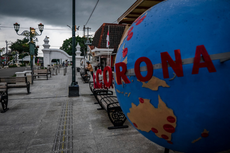 Джокякарта, Индонезия