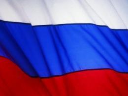 Русия отбелязва 63-годишнина от победата във Великата отечествена война