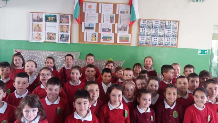 Urok Po Rodolyubie Poluchiha Prvoklasnicite Ot Su Vasil Levski Krumovgrad Haskovo Net