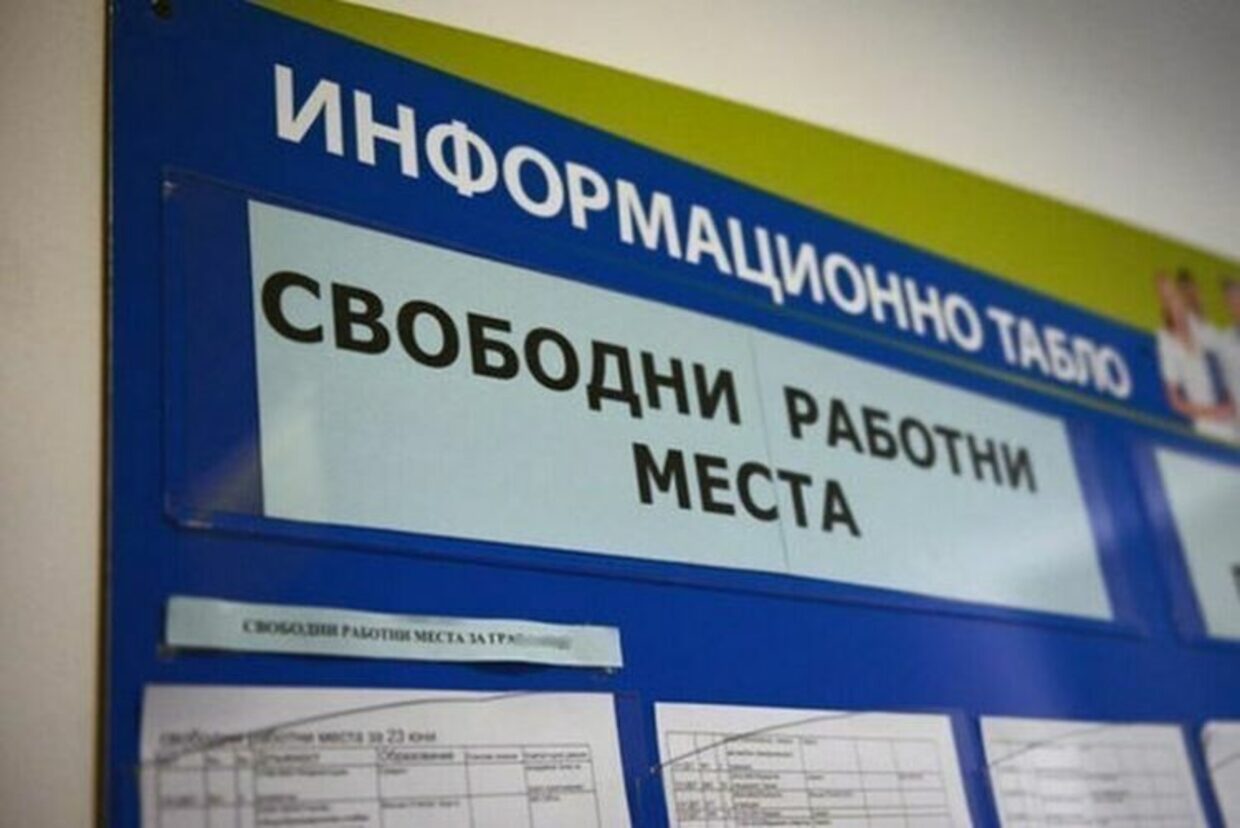 Търсят 20 международни шофьори за товарни камиони - Haskovo.NET