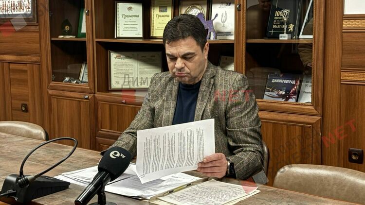 📹
Димов: Гражданин се оплаква на министър, че кметът му „откраднал“ прасетата, той го праща в Банкя - Kardjali.bgvesti.NET